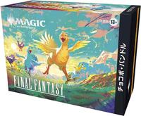 FINAL FANTASY - Chocobo Bundle (Japanese) - Final Fantasy