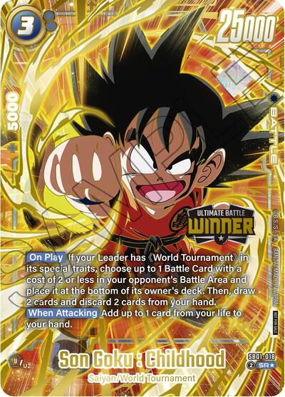 Son Goku : Childhood - SB01-018 (Ultimate Battle 2025 Vol.4 Winner) card