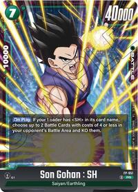 Son Gohan SH FP 051 Ultimate Battle 2025 Vol4