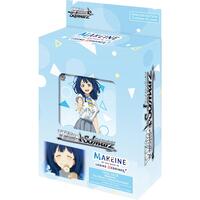 Makeine: Too Many Losing Heroines! Trial Deck+