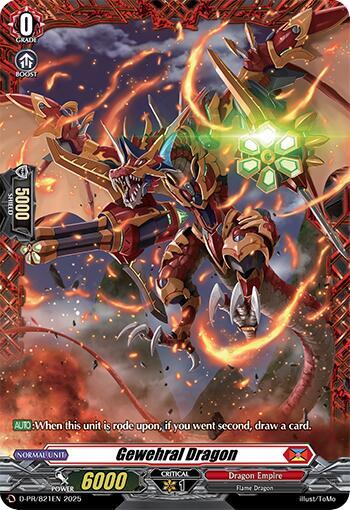 Gewehral Dragon