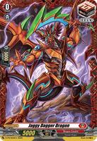 ジャギーダガー・ドラゴン 5000 パワー promo card Jaggy Dagger Dragon - D Promo Cards - Cardfight Vanguard