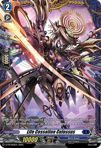 Life Cessation Colossus