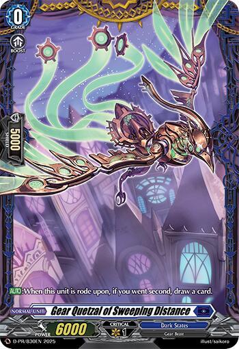 Gear Quetzal of Sweeping Distance