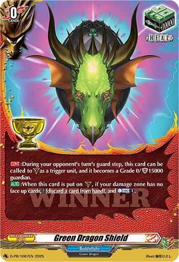 Green Dragon Shield Price & Card Details — D Promo Cards | TCG Stacked