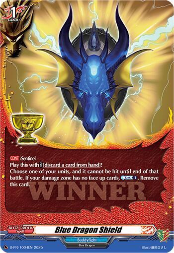 Blue Dragon Shield