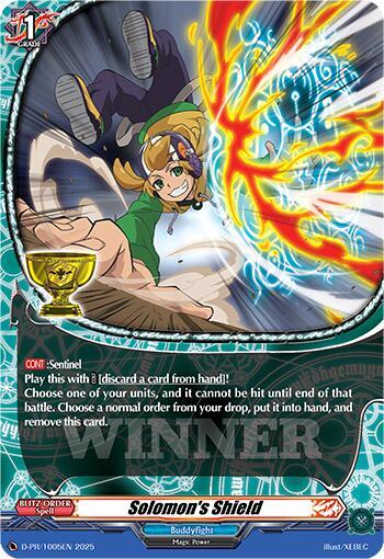 Solomon's Shield