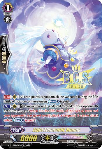 Light Elemental, Honoly