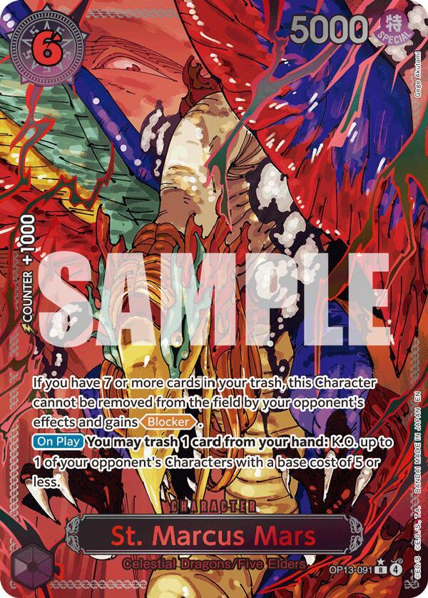 St Marcus Mars Parallel onepiece card