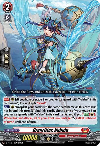 Dragritter, Nahala - D Promo Cards - Cardfight Vanguard