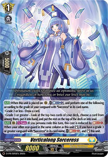 銀霊姫 麗しのパーペナ PR20-013 promo card Verticalong Sorceress - D Promo Cards - Cardfight Vanguard
