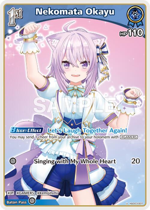 Nekomata Okayu (U) (hSD03-007) - SD03: Start Deck: Blue Nekomata