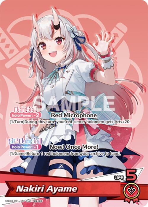 Nakiri Ayame (OC) - SD02: Start Deck: Red Nakiri Ayame - hololive