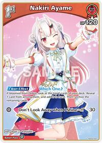 Nakiri Ayame (U) (hSD02-007)