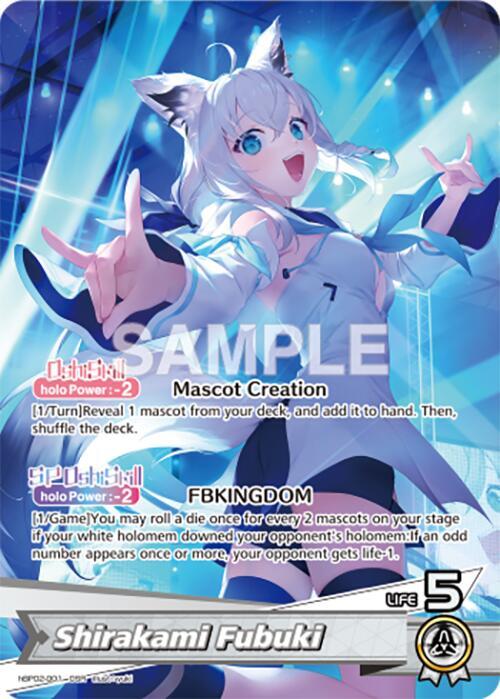 Shirakami Fubuki (OSR) - Quintet Spectrum - hololive OFFICIAL CARD