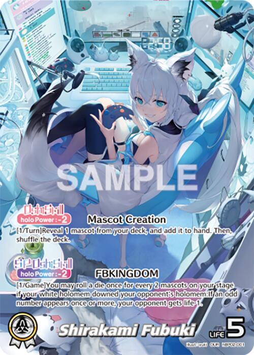 Shirakami Fubuki (OUR) - Quintet Spectrum - hololive OFFICIAL CARD