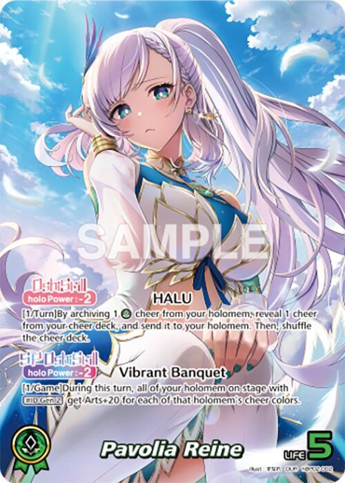 Pavolia Reine (OUR) - Quintet Spectrum - hololive OFFICIAL CARD