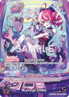 オリー　our Kureiji Ollie (OUR) - Quintet Spectrum - hololive OFFICIAL