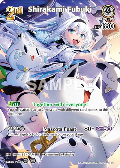 Shirakami Fubuki (SR) (hBP02-013) - Quintet Spectrum - hololive