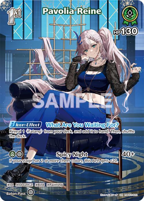 Pavolia Reine (SR) (hBP02-022) - Quintet Spectrum - hololive