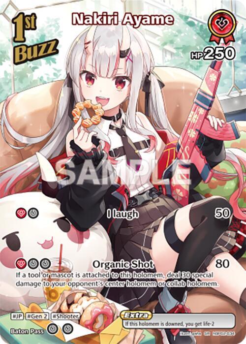 Nakiri Ayame (SR) (hBP02-034) - Quintet Spectrum - hololive