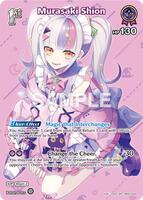 Tale The murasaki.様 of Dalby Liza by Audiobook Murasaki シューズ(女性用)