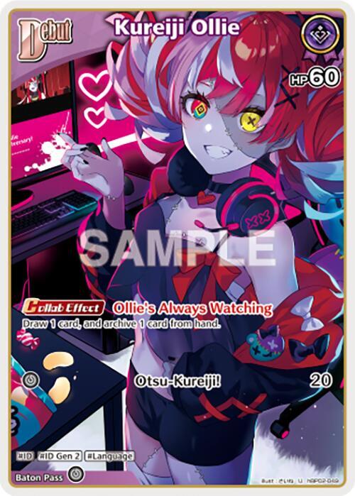hololive super expo 2022 booster box Weiss Schwarz Hololive Production Super Expo 2022 Premium Booster Box – Toy  Mandala