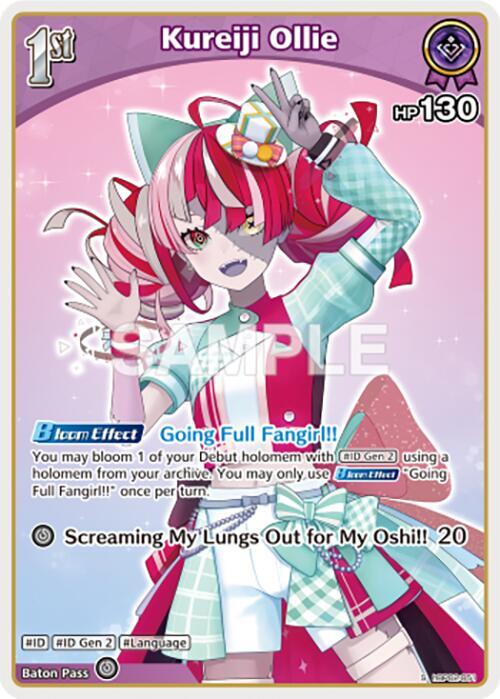 Kureiji Ollie (S) (hBP02-051) - Quintet Spectrum - hololive