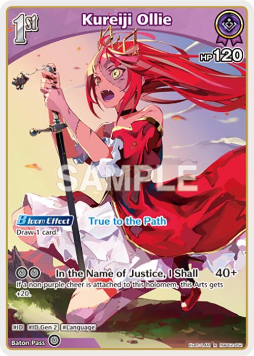 Kureiji Ollie (R) - Quintet Spectrum - hololive OFFICIAL CARD GAME