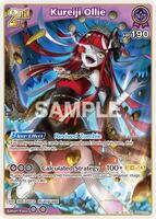 Kureiji Ollie (RR) - Quintet Spectrum - hololive OFFICIAL CARD