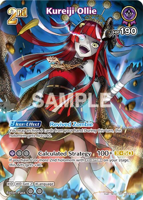 Kureiji Ollie (SR) (hBP02-053) - Quintet Spectrum - hololive