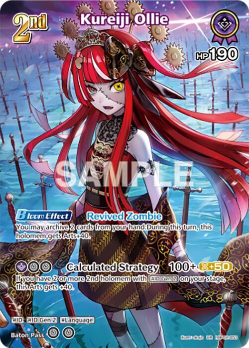 Kureiji Ollie (UR) - Quintet Spectrum - hololive OFFICIAL CARD