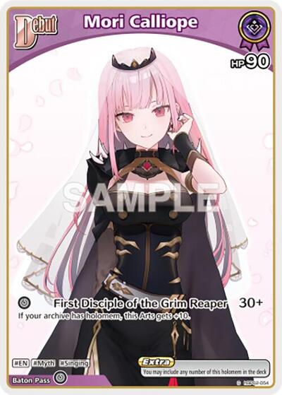Mori Calliope (C) (hBP02-054)