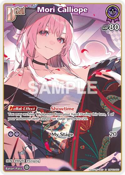 Mori Calliope (S) (hBP02-055)