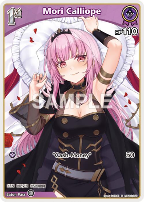 Mori Calliope (S) (hBP02-056) - Quintet Spectrum - hololive