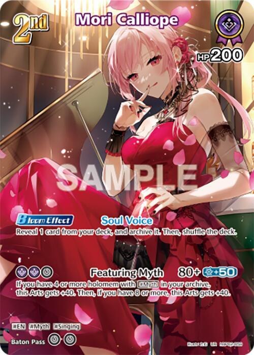 Mori Calliope (UR) - Quintet Spectrum - hololive OFFICIAL CARD