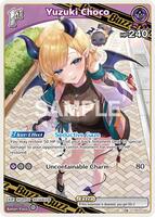 Yuzuki Choco (R) - Quintet Spectrum - hololive OFFICIAL CARD GAME