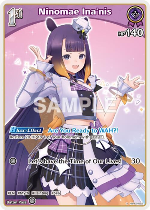 Ninomae Ina'nis (U) - Quintet Spectrum - hololive OFFICIAL CARD