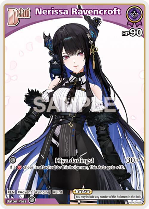 SANRISE 【目痛ぇポロ】BLACK 目痛ぇポロ】BLACK | SANRISE Online Store