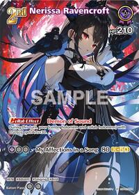 Nerissa Ravencroft (SR) - Quintet Spectrum - Hololive card