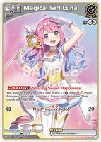 Magical Girl Luna (R) - Quintet Spectrum - hololive OFFICIAL CARD