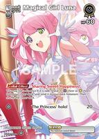 Magical Girl Luna (SR) - Quintet Spectrum - hololive OFFICIAL CARD