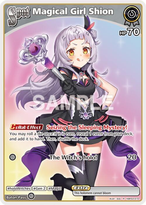 shion Magical Girl Shion (R) - Quintet Spectrum - hololive OFFICIAL CARD