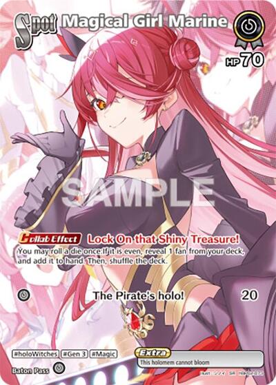 Magical Girl Marine (SR)