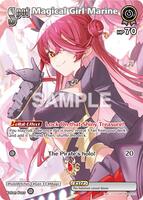 Magical Girl Marine (SR) - Quintet Spectrum - hololive OFFICIAL