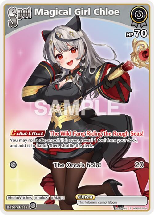 Magical Girl Chloe (R) - Quintet Spectrum - hololive OFFICIAL CARD