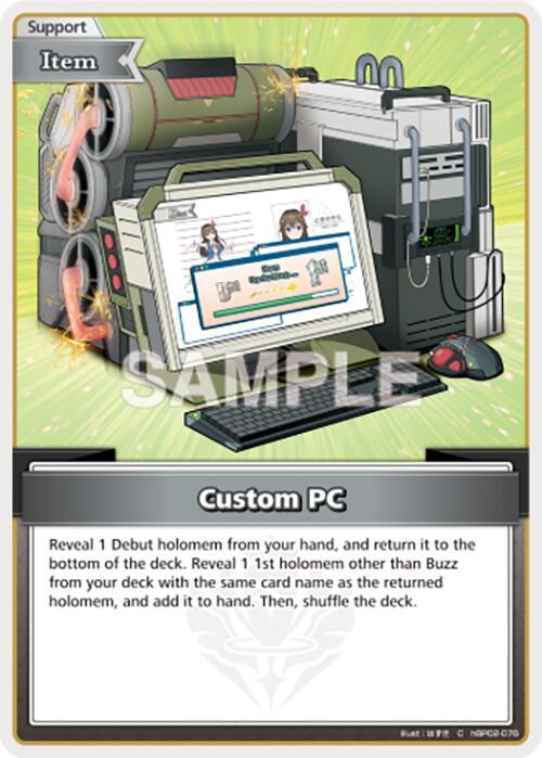 Custom PC (C) - Quintet Spectrum - hololive OFFICIAL CARD GAME