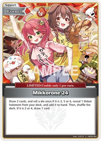 Mikkorone 24 (U)