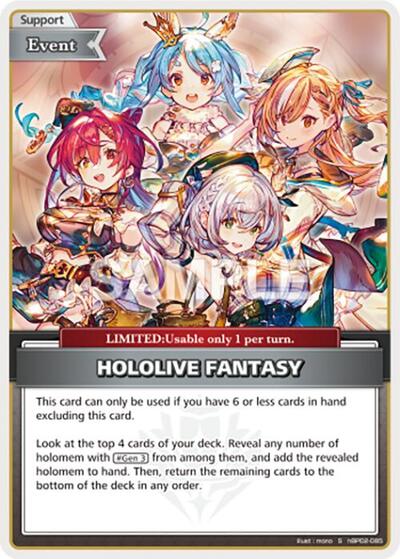 HOLOLIVE FANTASY (S)