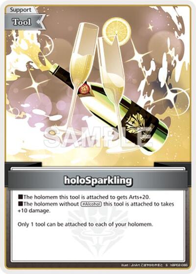holoSparkling (S)